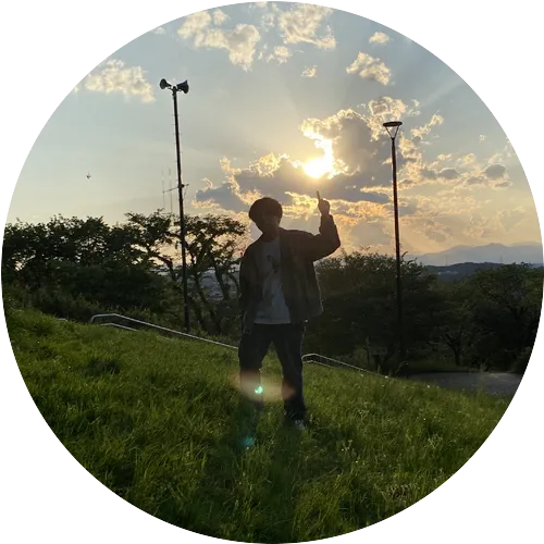 中村さん